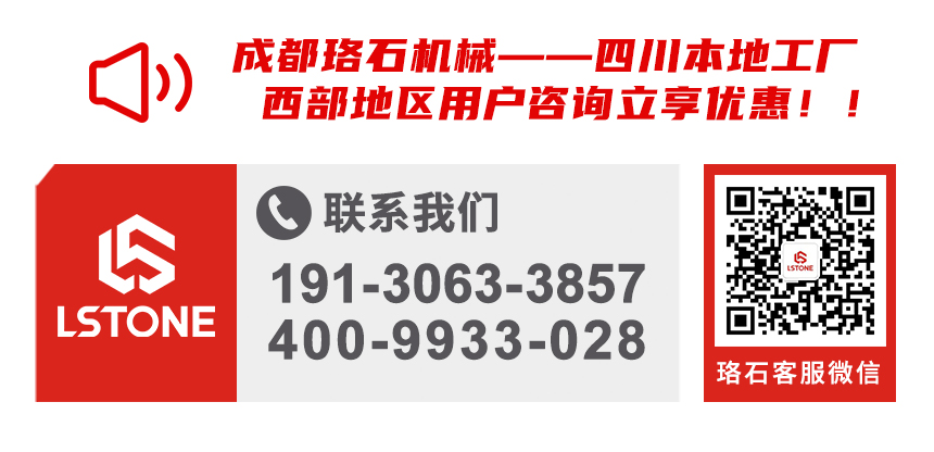 冷熱一體水溫機聯系方式
