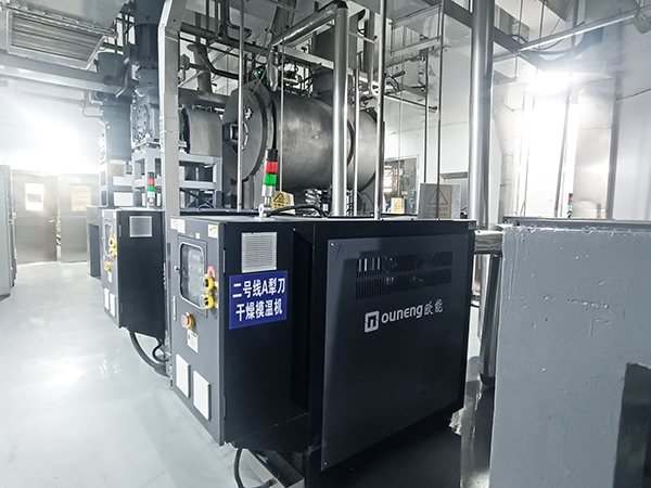 電池材料干燥<a href='http://www.aishlt.com/p_mowenji.html' class='body-link'>模溫機</a>